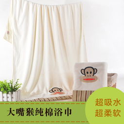 锦阳批发纯棉印花浴巾 柔软吸水，70×140cm品质之选——祥韵日用品伴您日常舒适