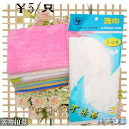 日用品大卖场 厂家直销，便宜卖了！