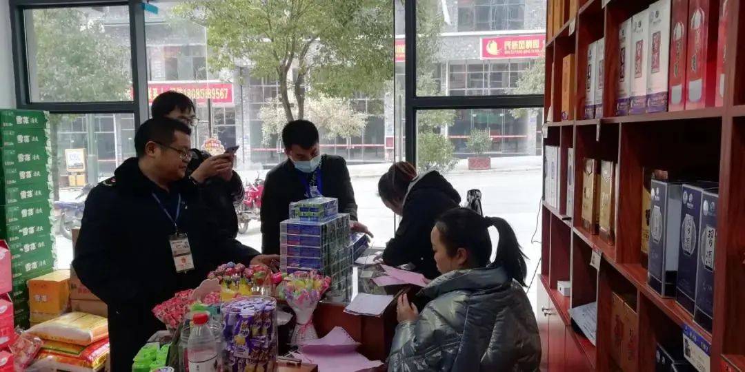 锦屏县市场监管部门查获165件假冒侵权“云南白药”系列产品
