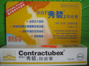 深圳实体店直售香港药品、化妆品与日用品，为您提供便捷优质的购物体验