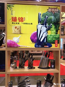 日用百货交易会趋势产品分析 智能生活与健康环保领跑市场